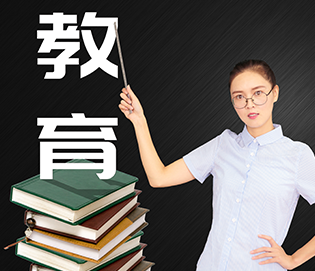 課程名稱(chēng)三